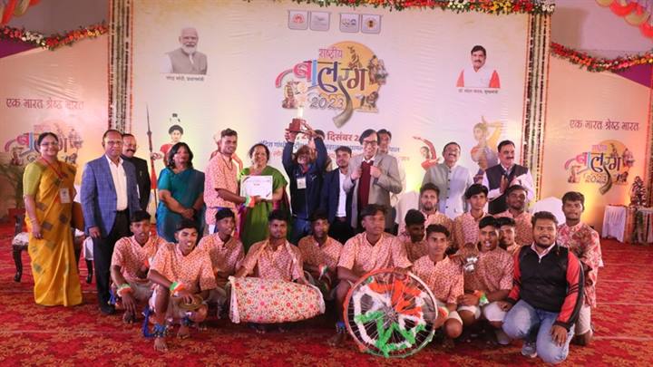 "राष्ट्रीय बालरंग" में 22 राज्यों के विद्यार्थियों ने अपनी प्रतिभा से बिखेरी इंद्रधनुषीय छटा